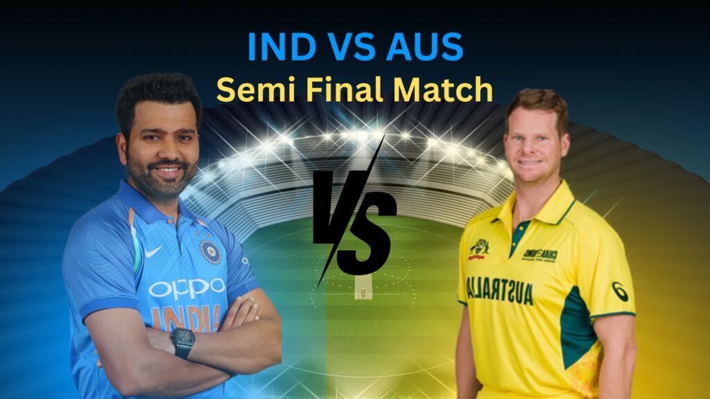 IND VS AUS