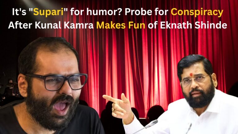 Kunal Kamra