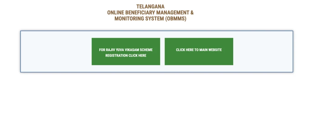 Rajiv Vikas Yojana