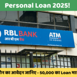 RBL Bank Personal Loan