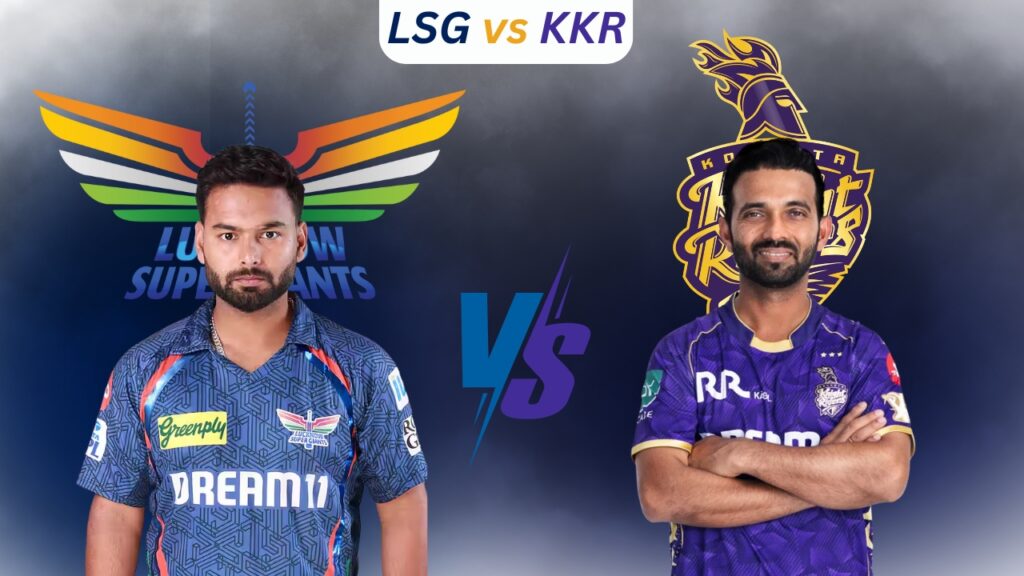 KKR vs LSG