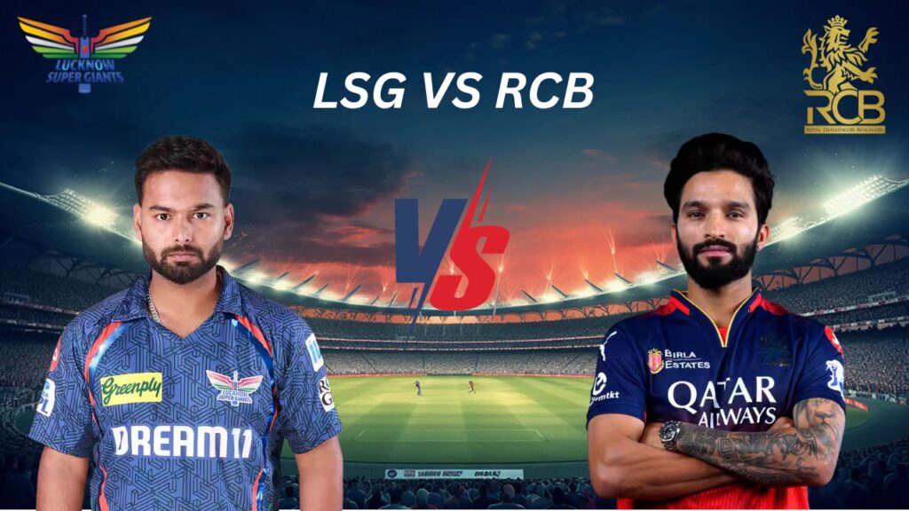 Ekana Cricket Stadium Lucknow during RCB vs LSG IPL 2025 night match