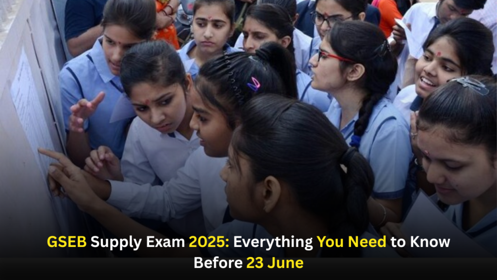 GSEB Supplementary Exam