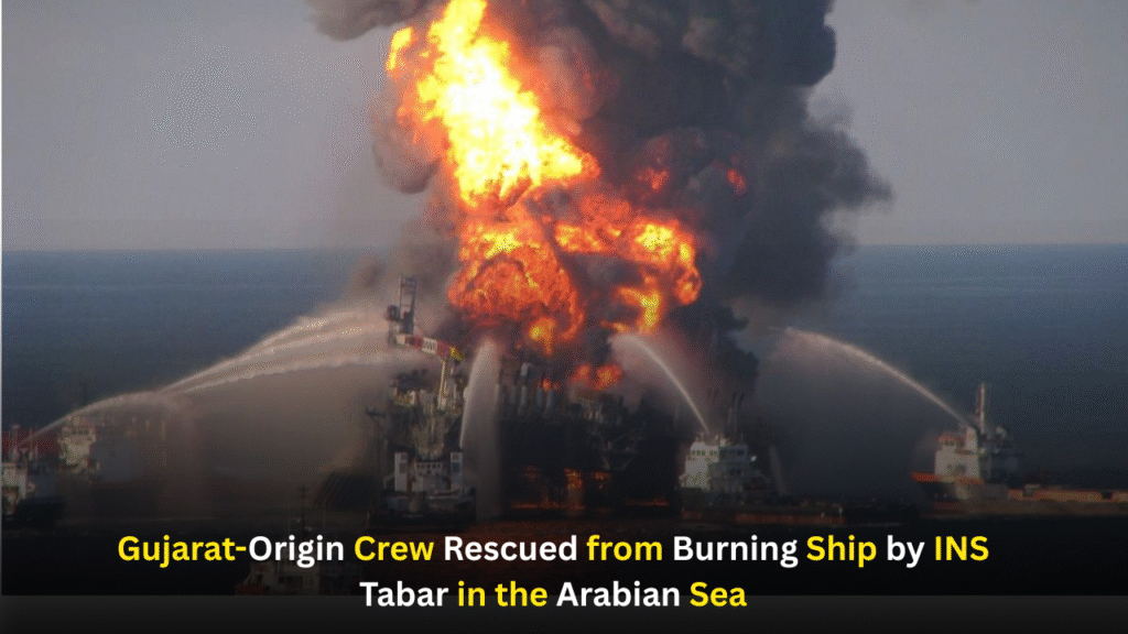 Oman Ship Fire